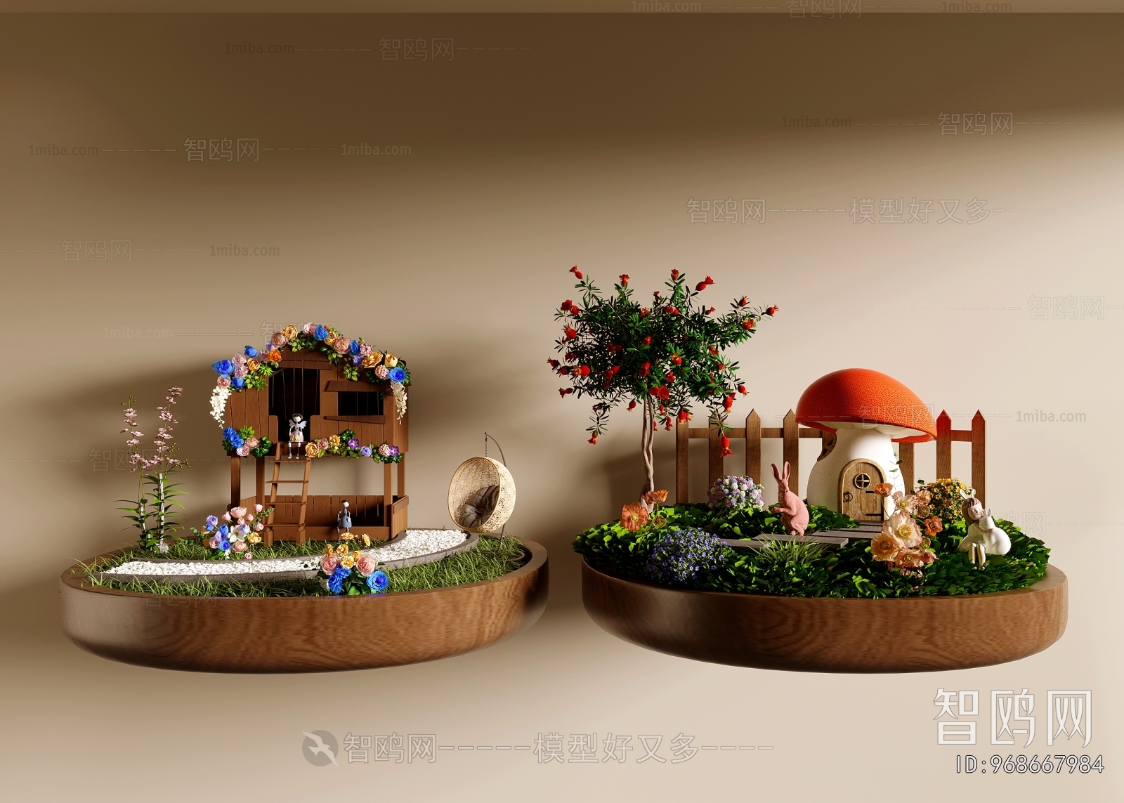 Modern Garden