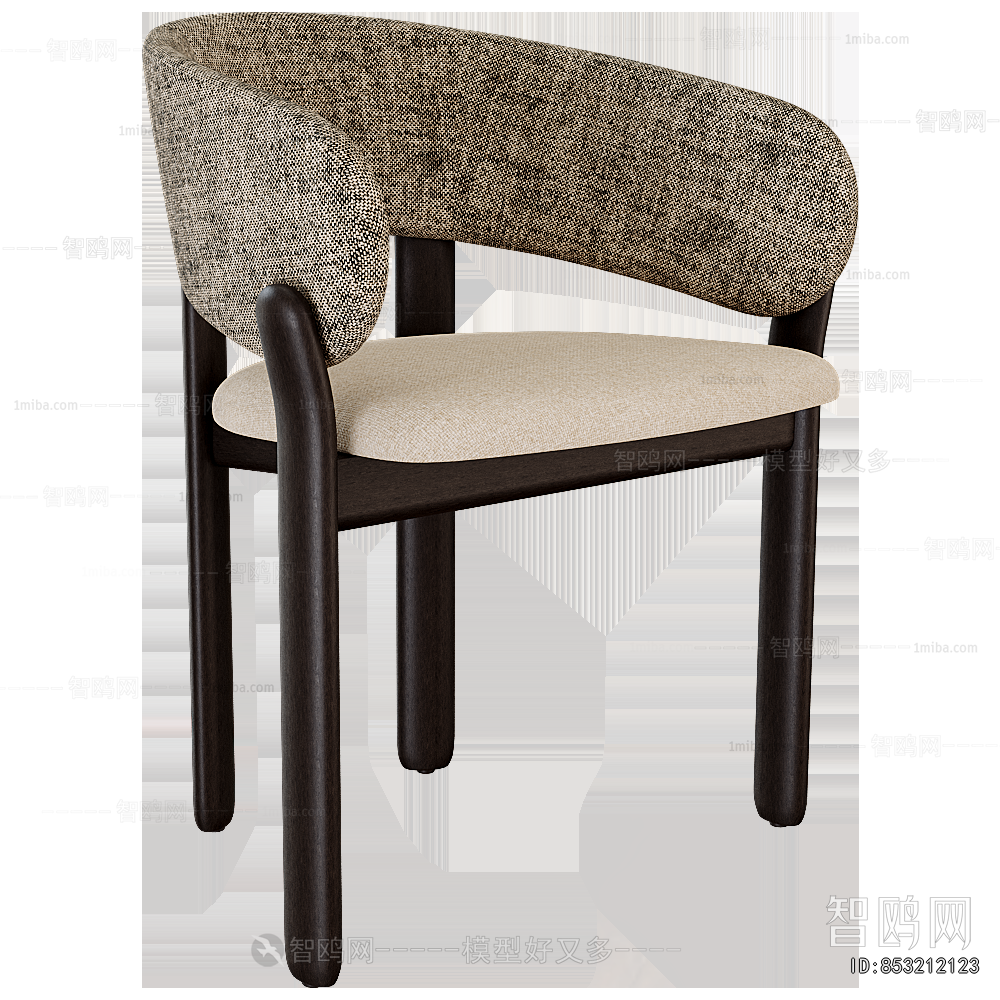 Modern Dining Chair