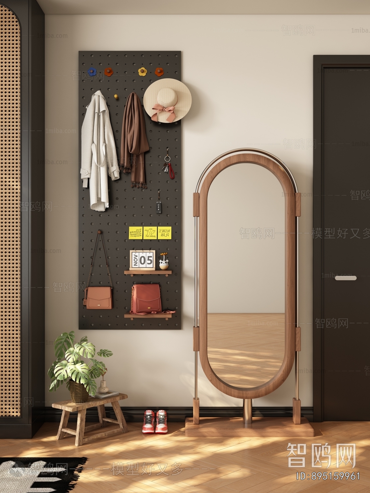 Modern Wall Decoration