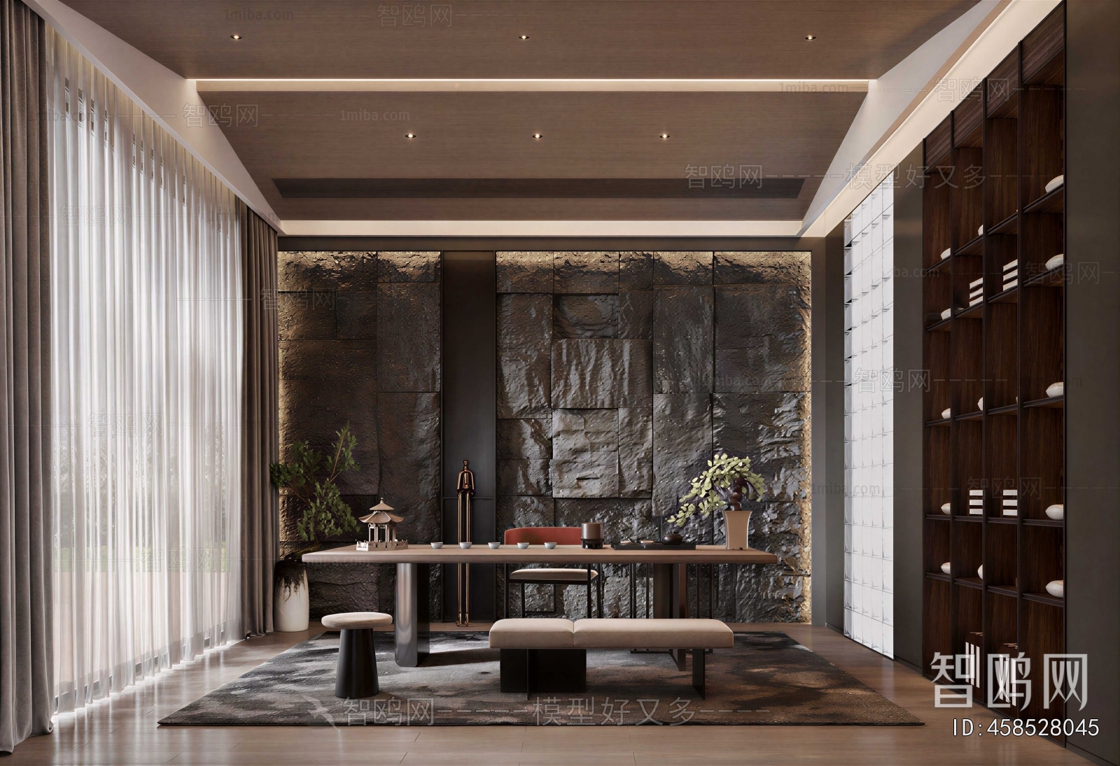 Modern Tea House