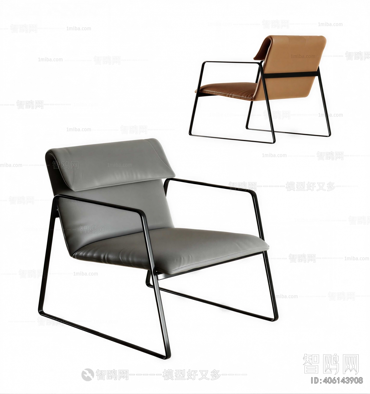 Modern Lounge Chair