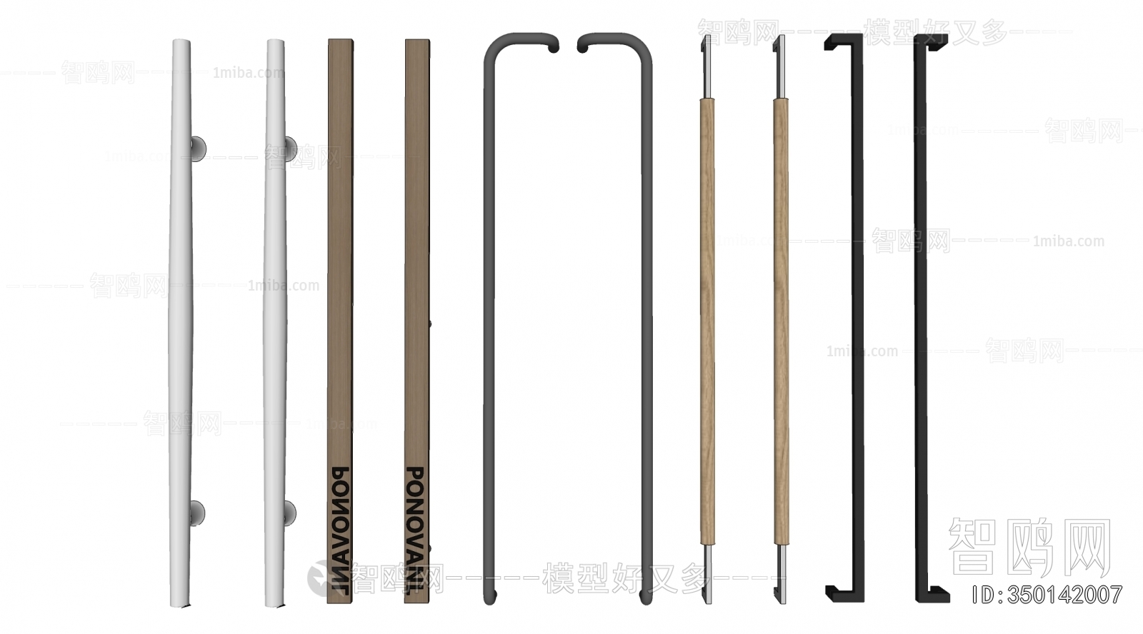 Modern Door Handle