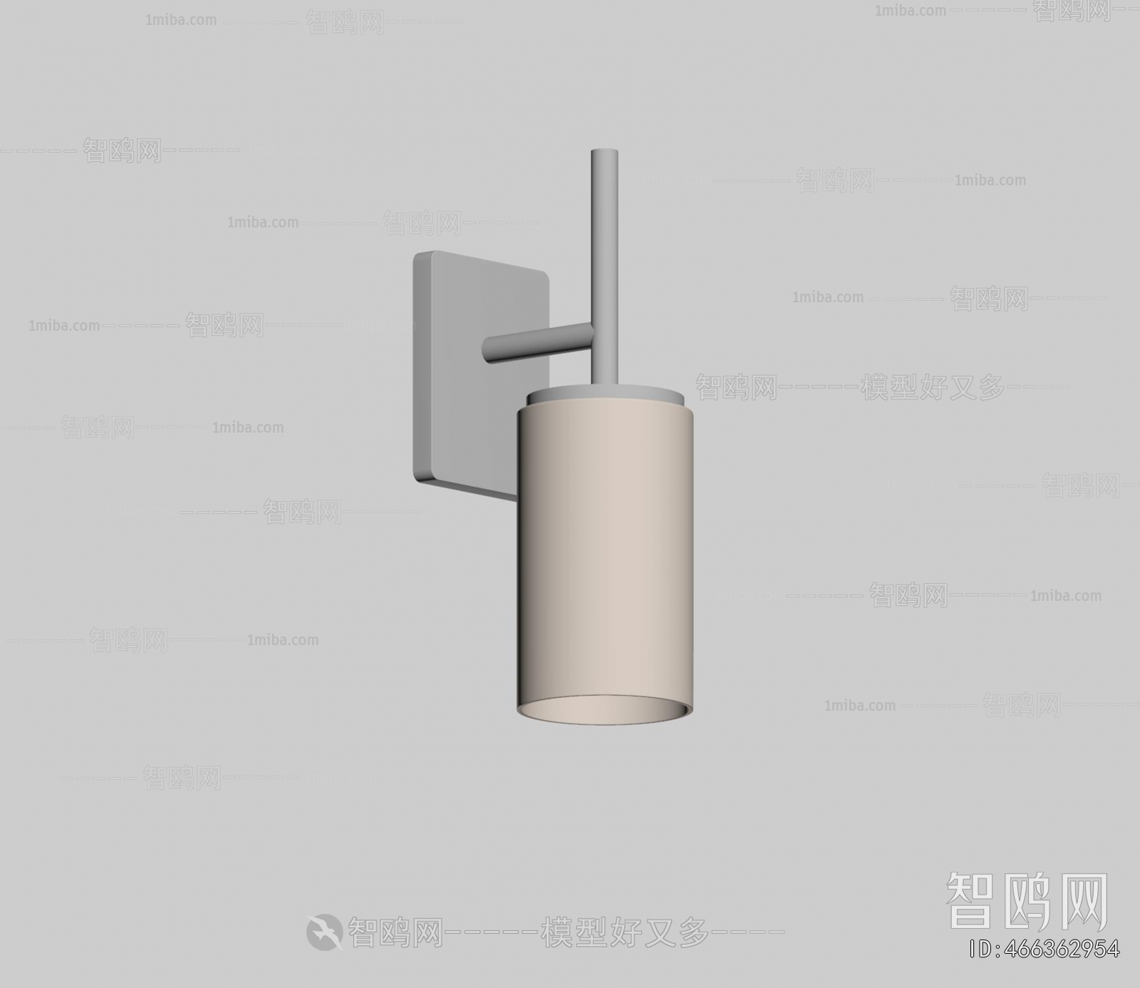 Modern Wall Lamp