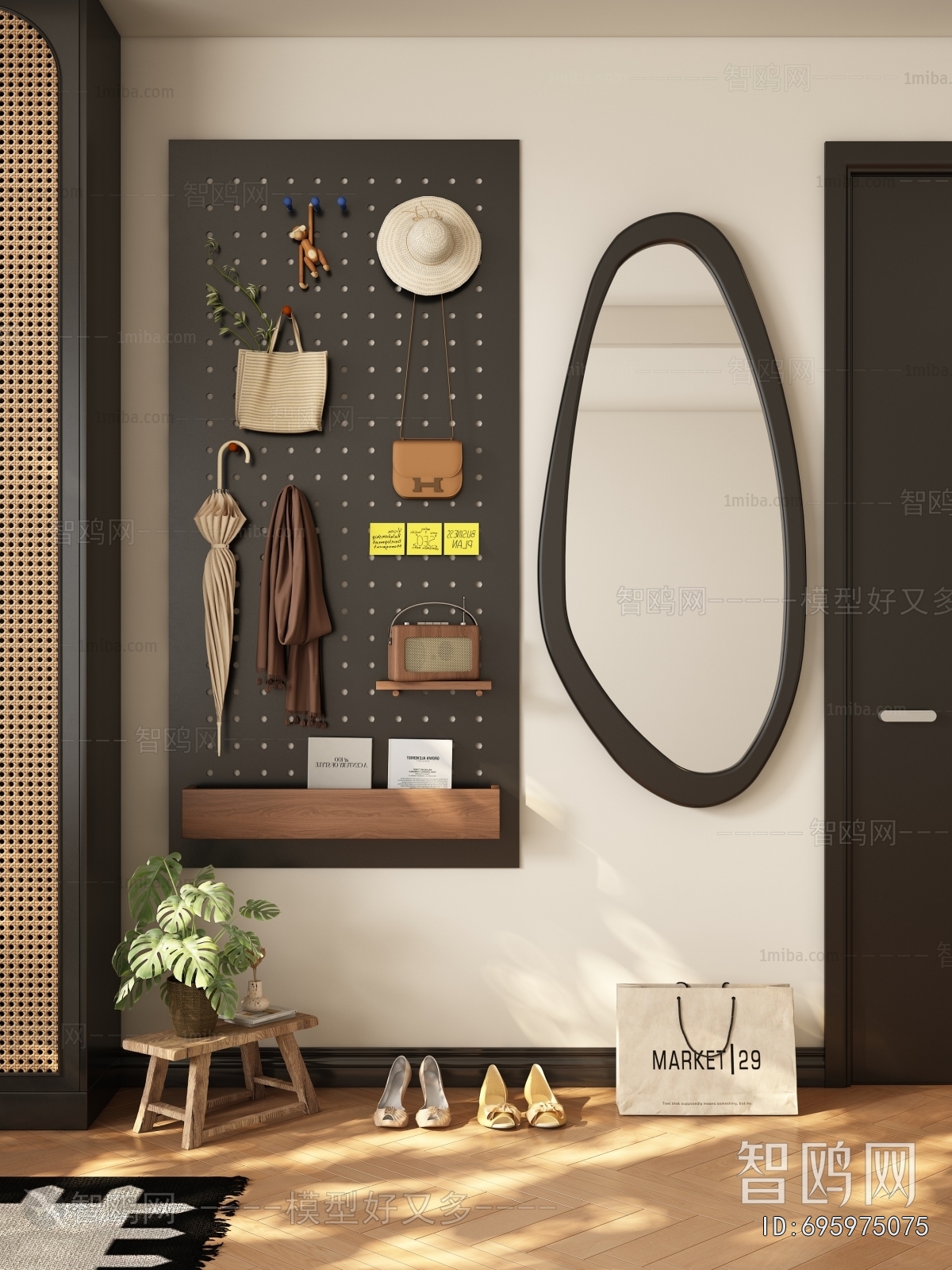 Modern Wall Decoration