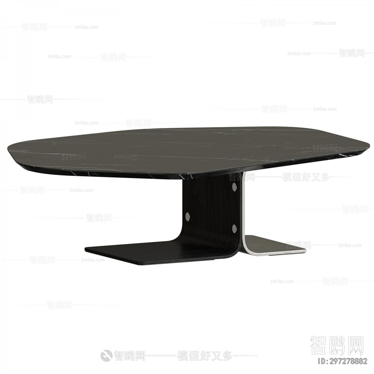 Modern Coffee Table
