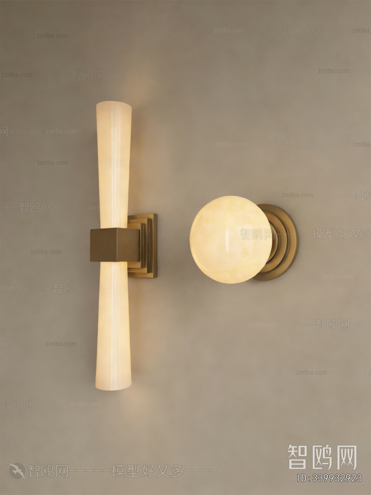 Modern Wall Lamp