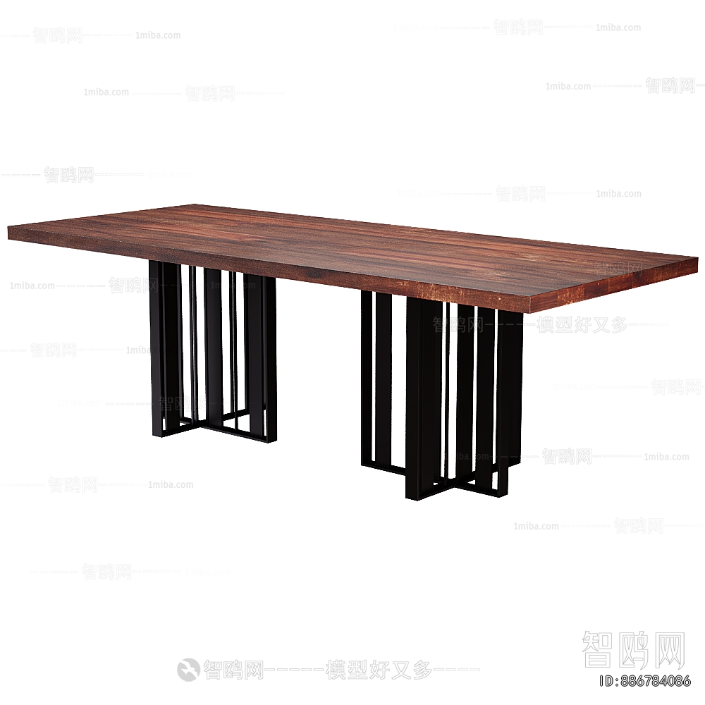 Modern Dining Table