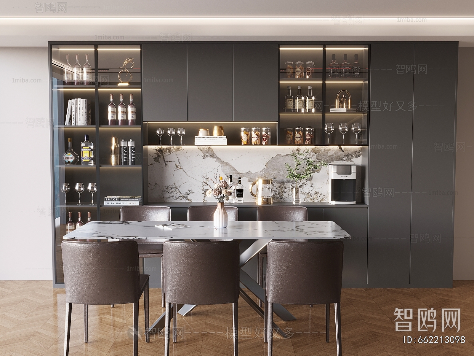 Modern Dining Room