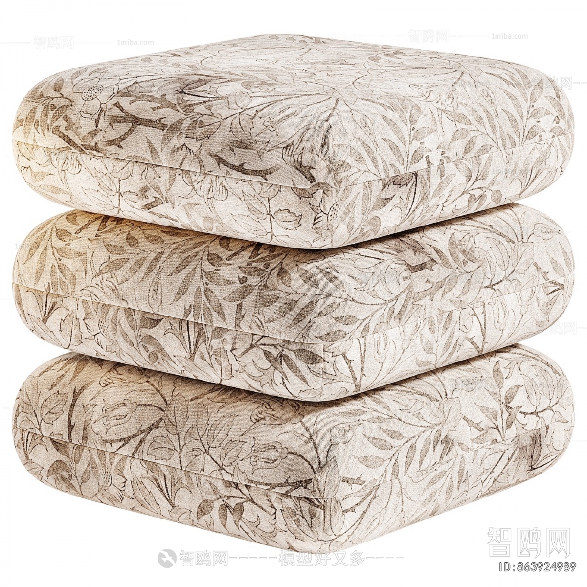 Modern Sofa Stool