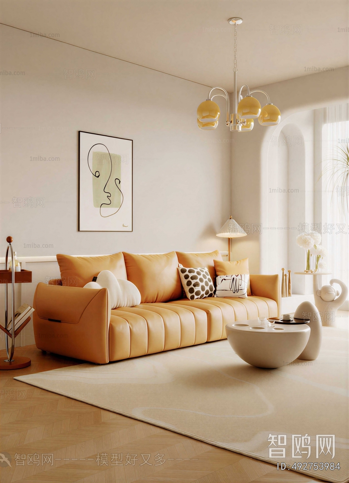 Modern Sofa Combination