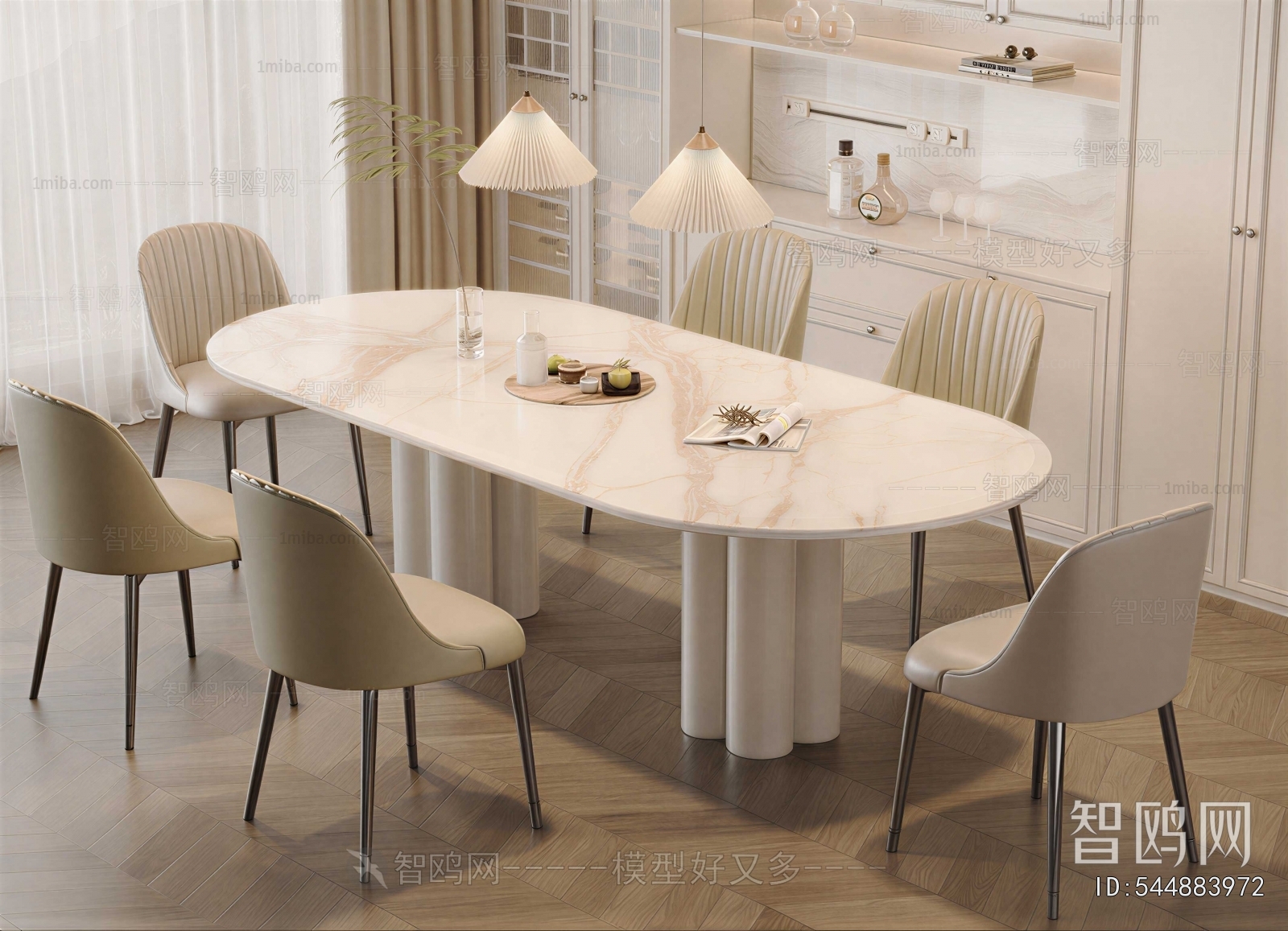 Modern Dining Table And Chairs