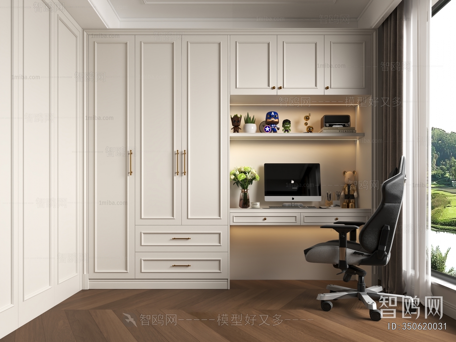 French Style Study Space