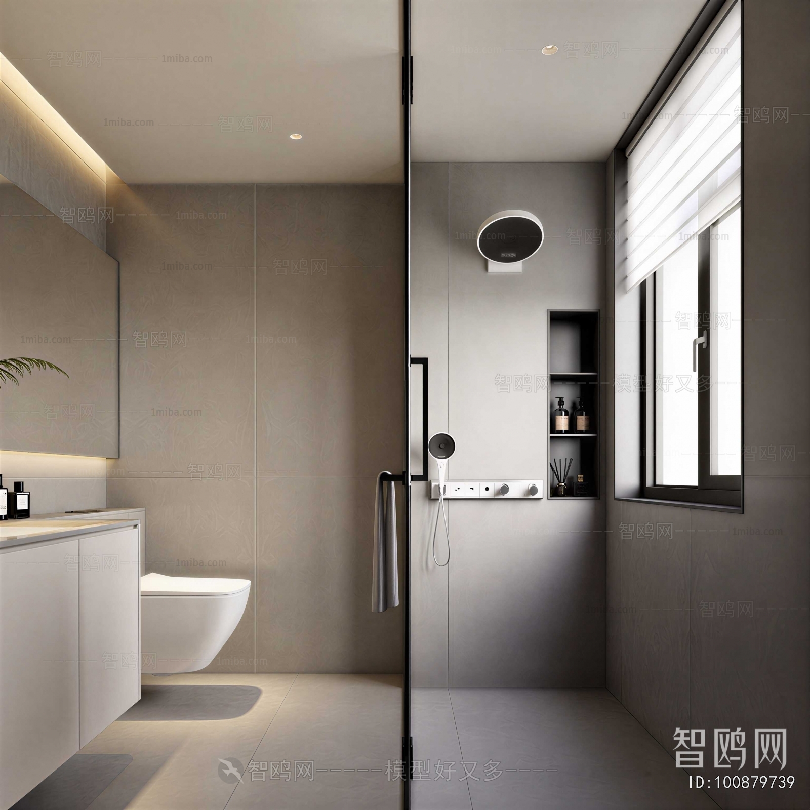 Modern TOILET