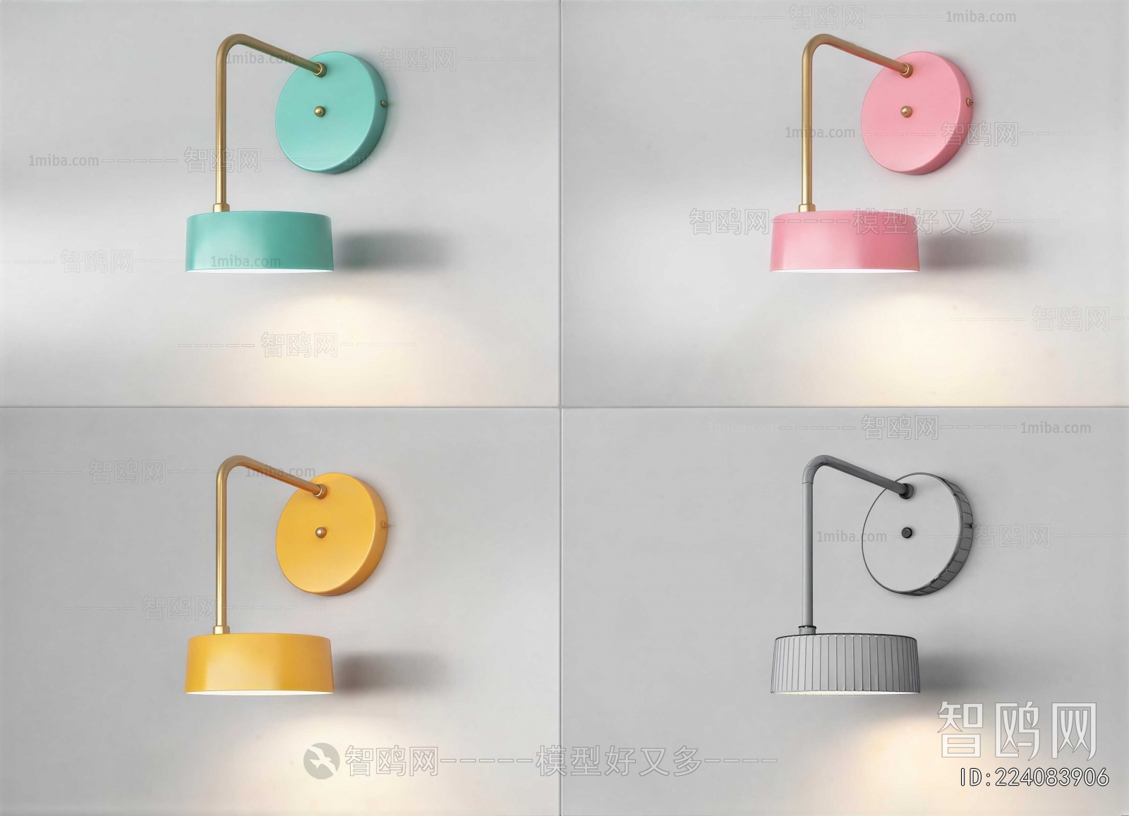 Modern Wall Lamp