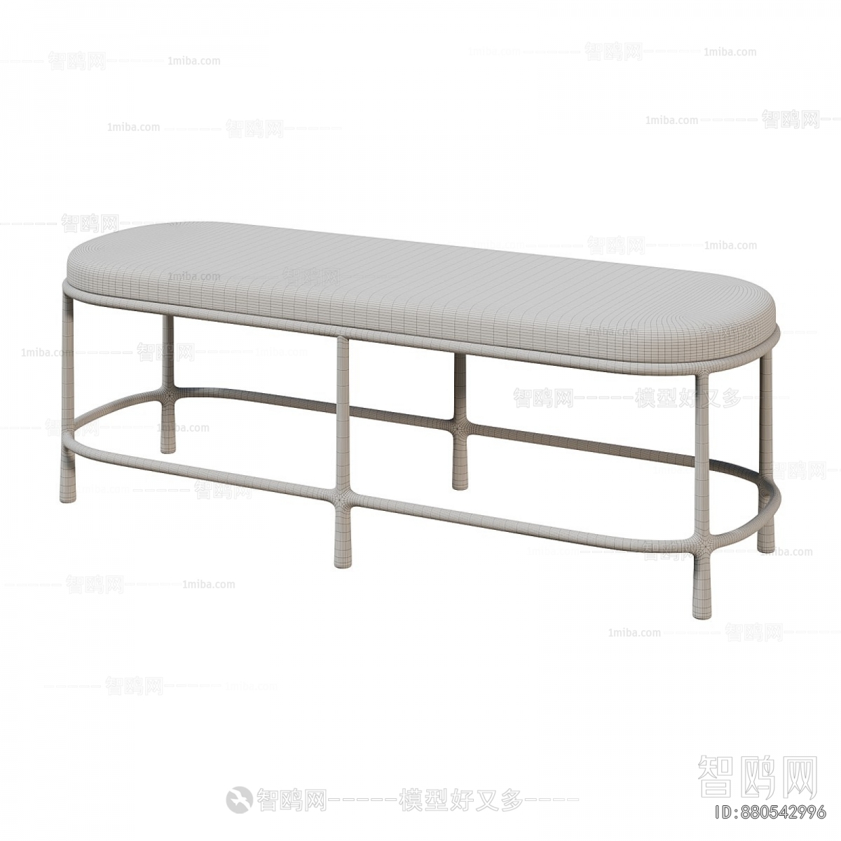 Modern Stool For Changing Shoes