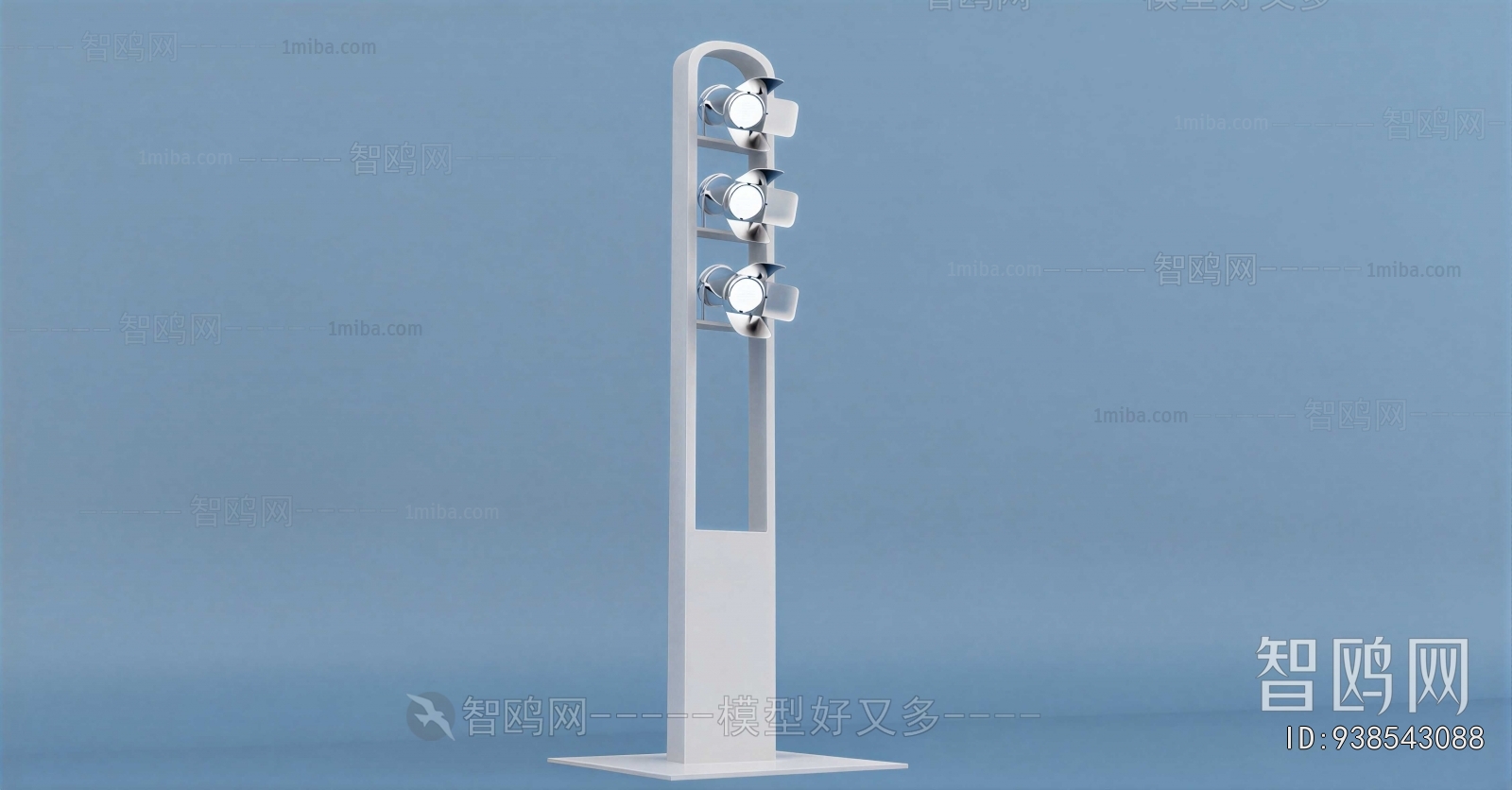 Modern Floor Lamp