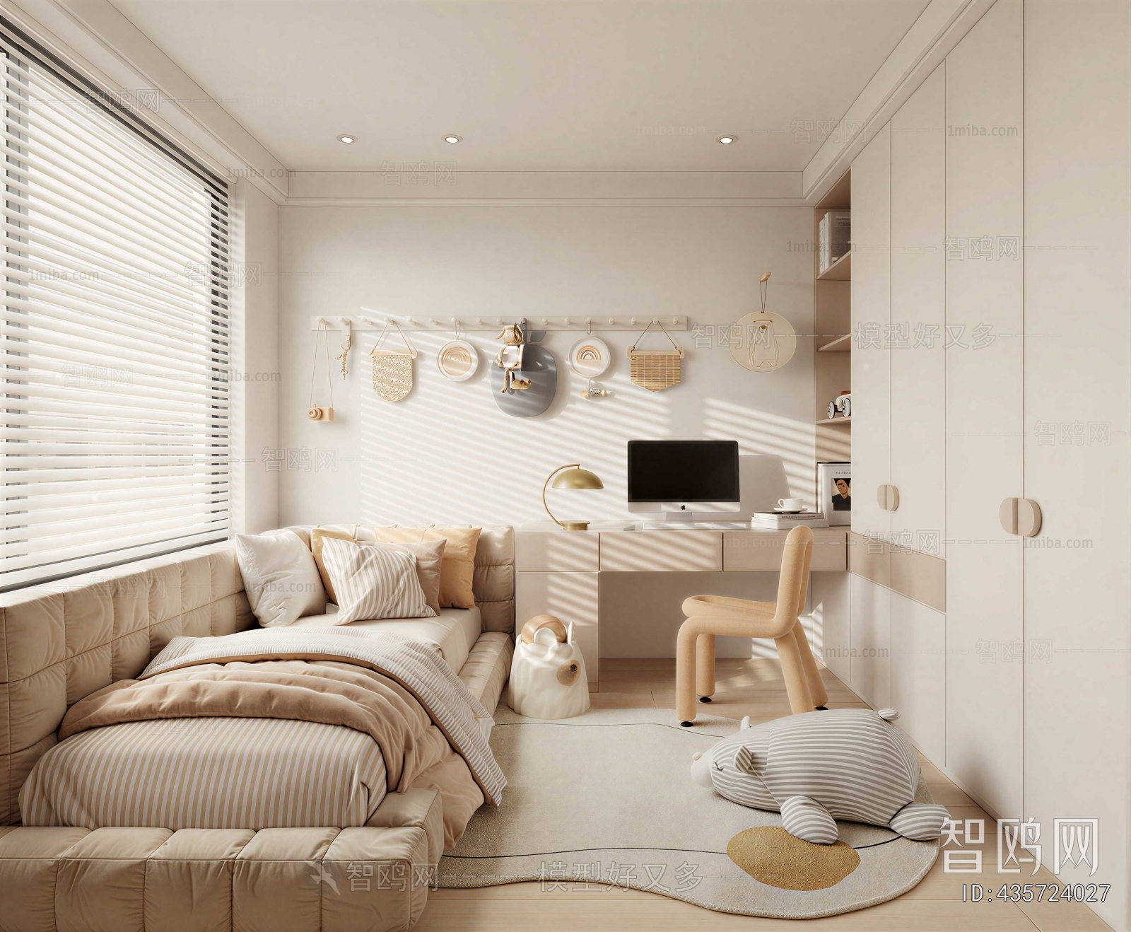 Modern Children's Room