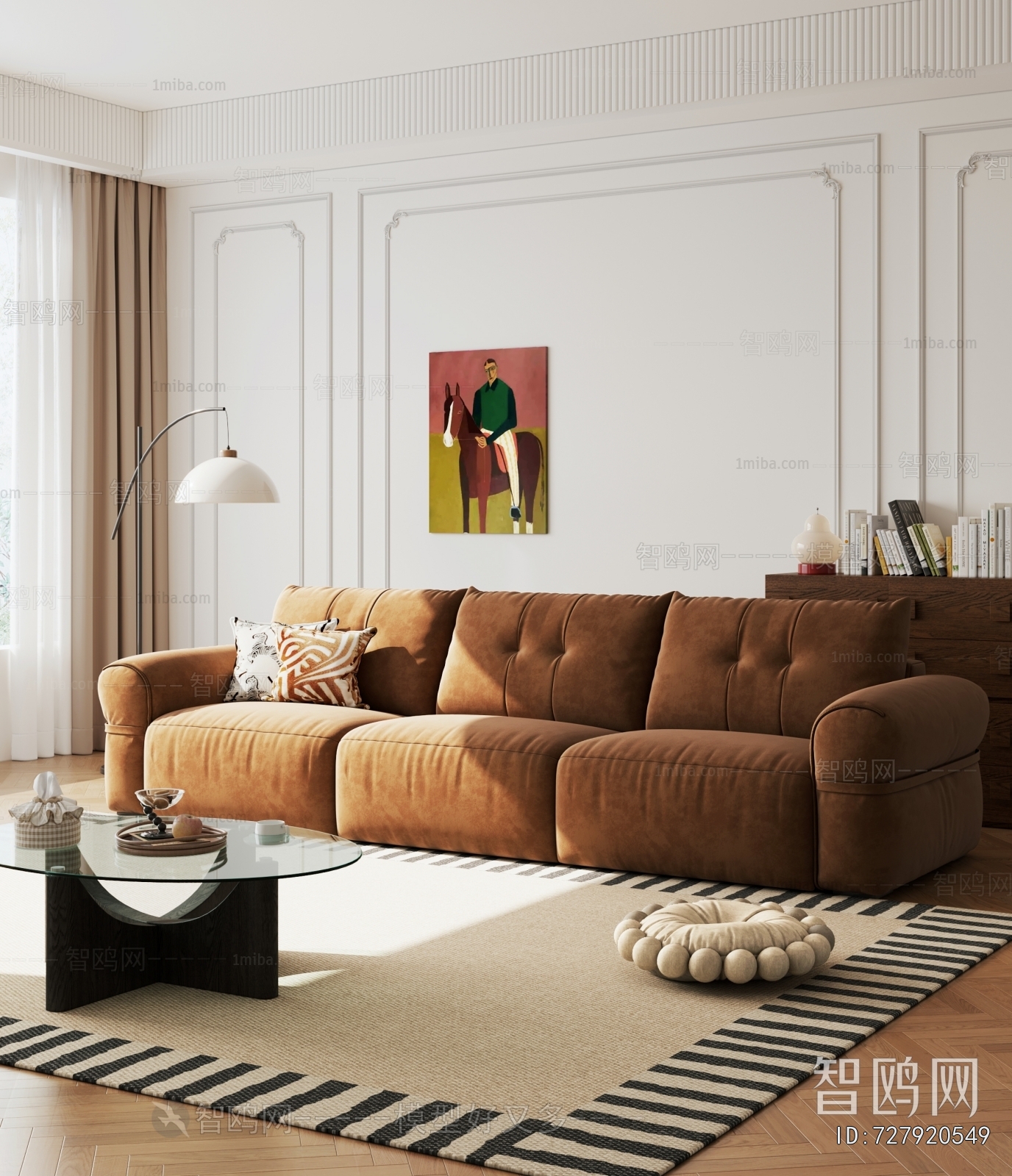 Modern Sofa Combination