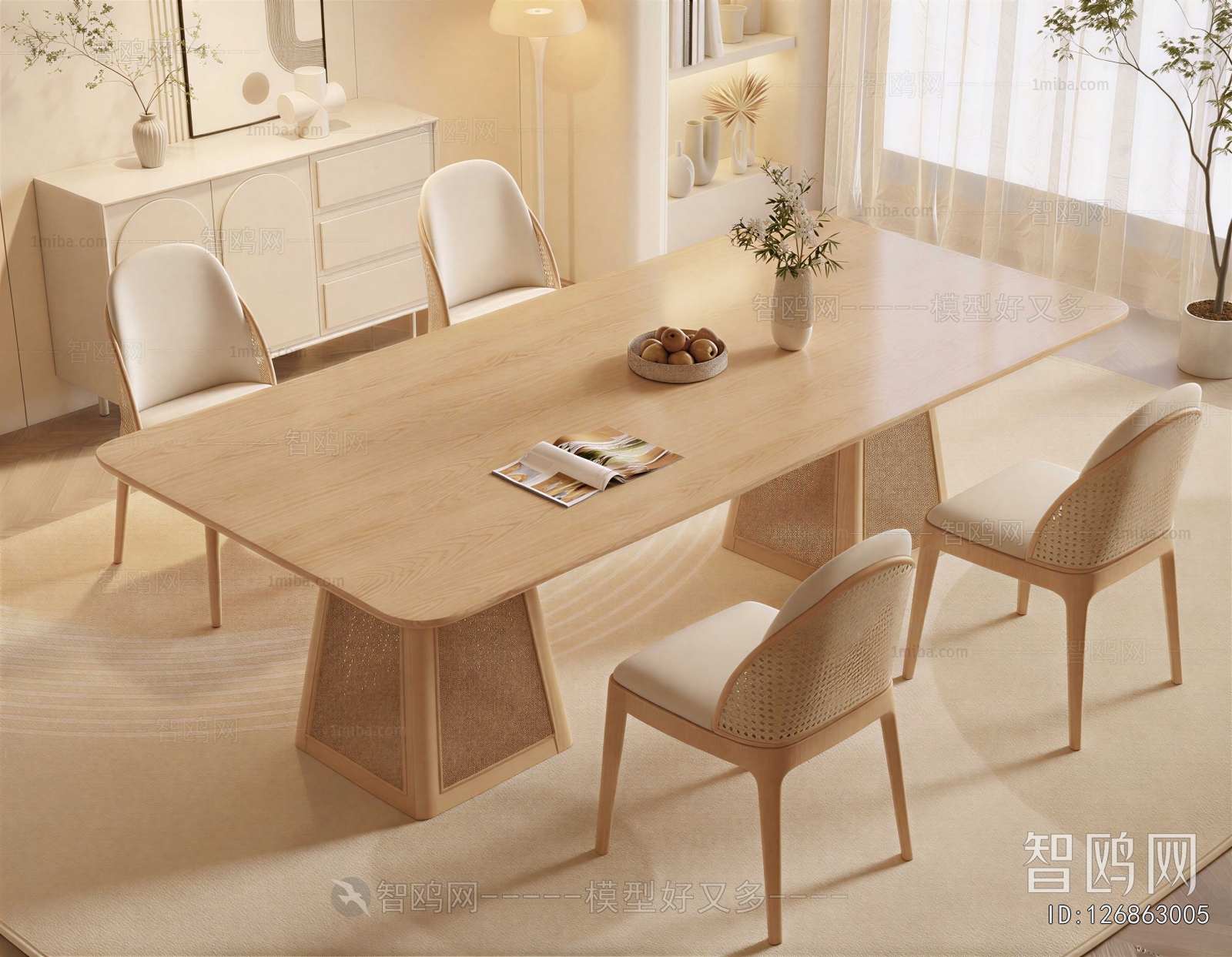 Modern Dining Table And Chairs