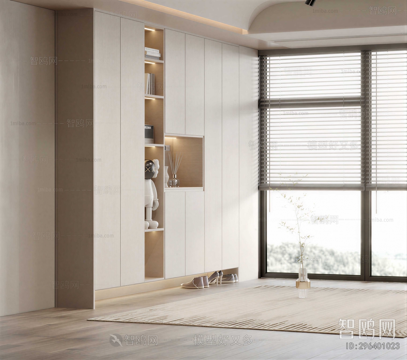 Modern Shoe Cabinet
