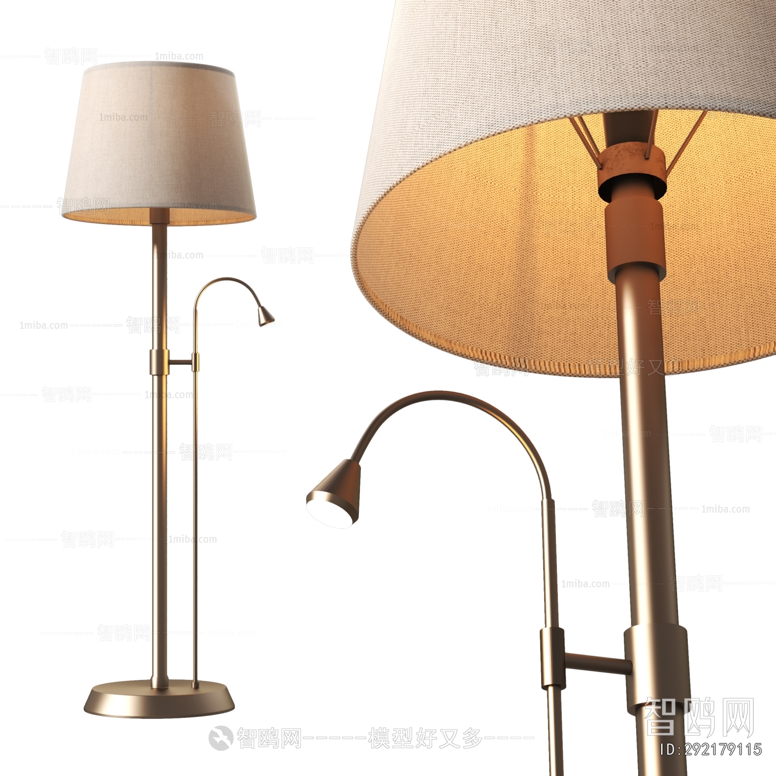 Modern Floor Lamp