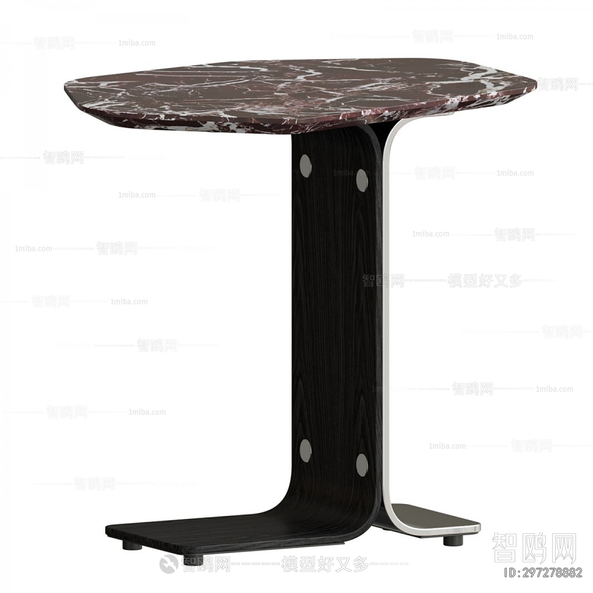 Modern Coffee Table