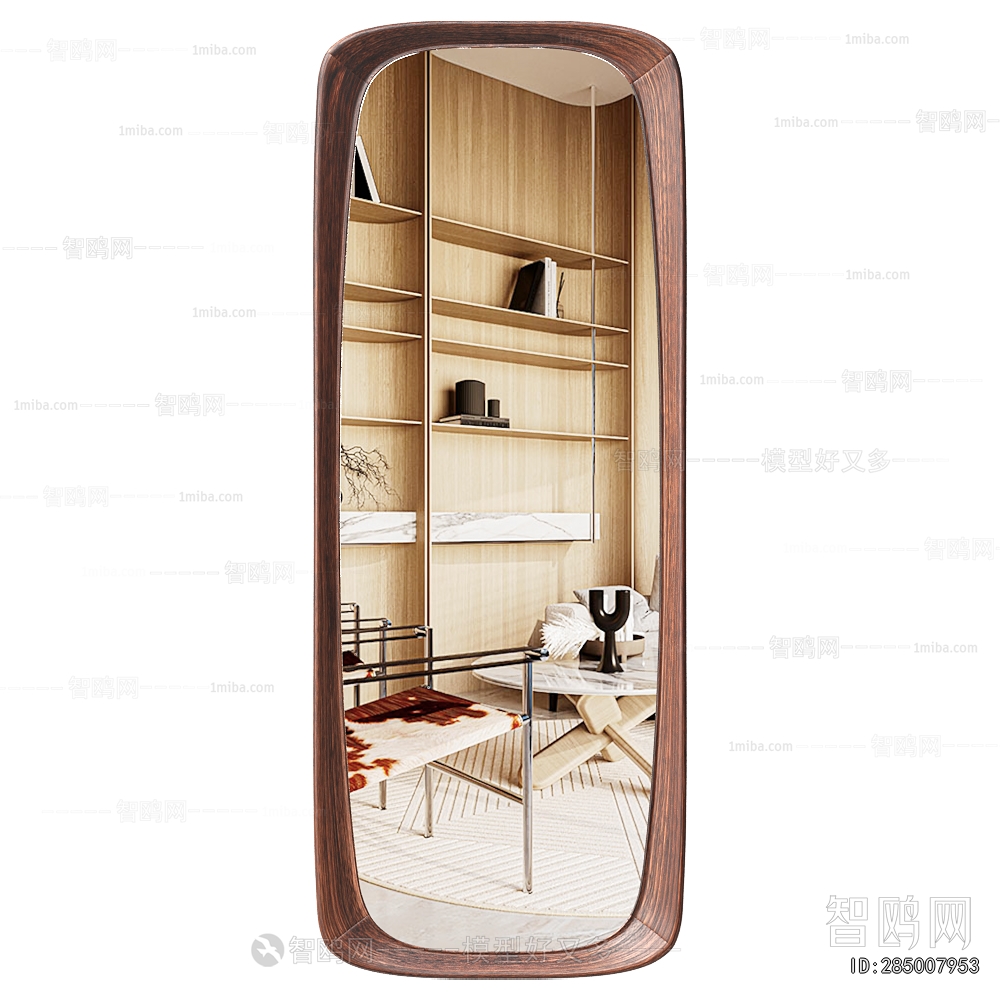 Modern The Mirror
