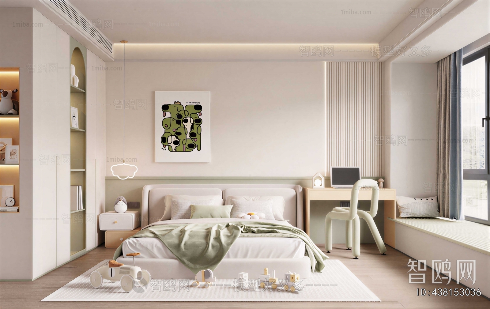 Modern Children's Room