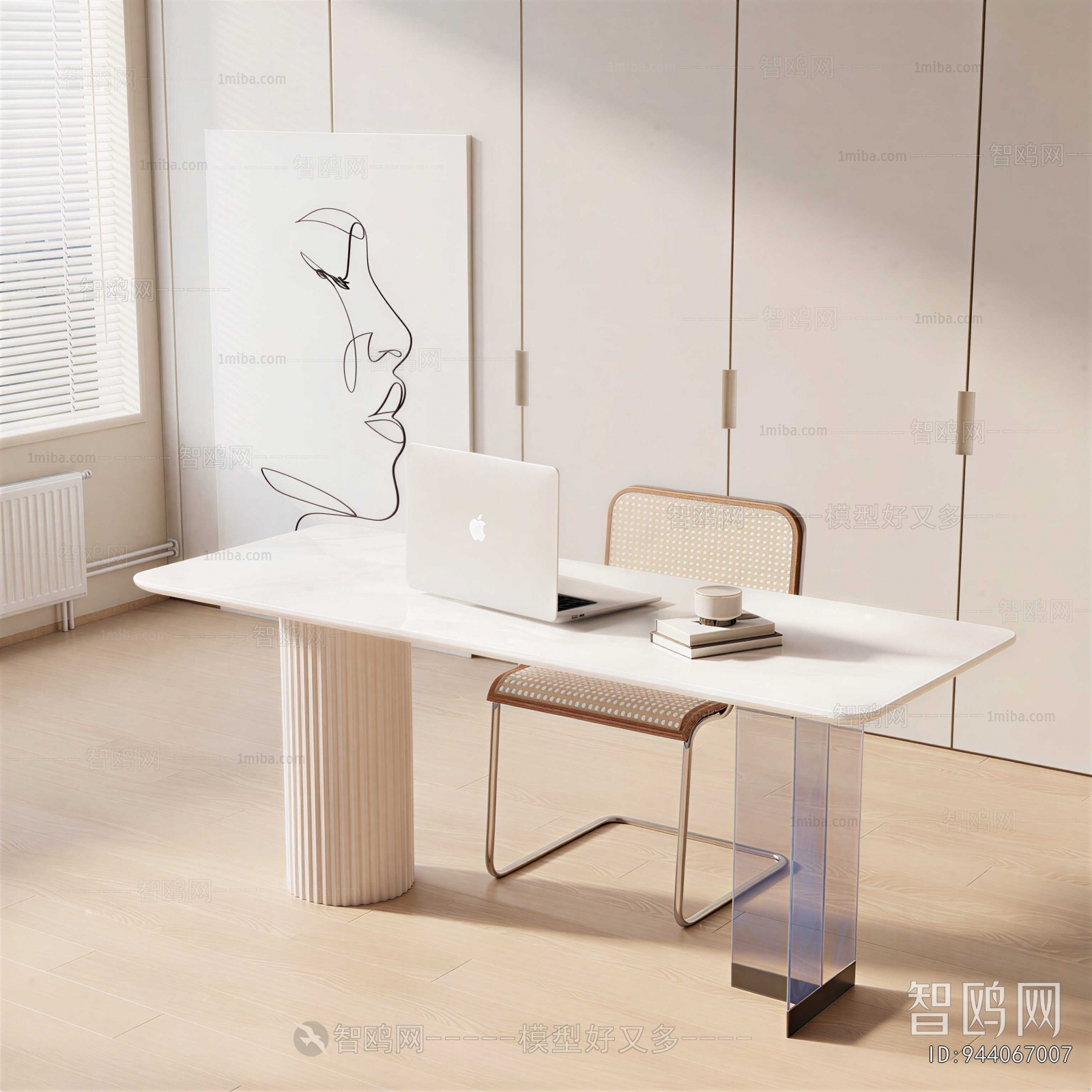 Modern Computer Desk And Chair