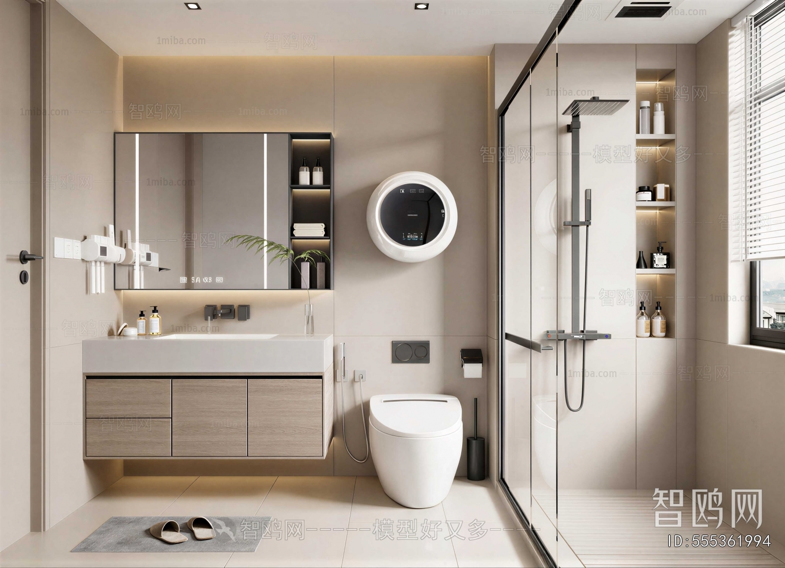 Modern TOILET