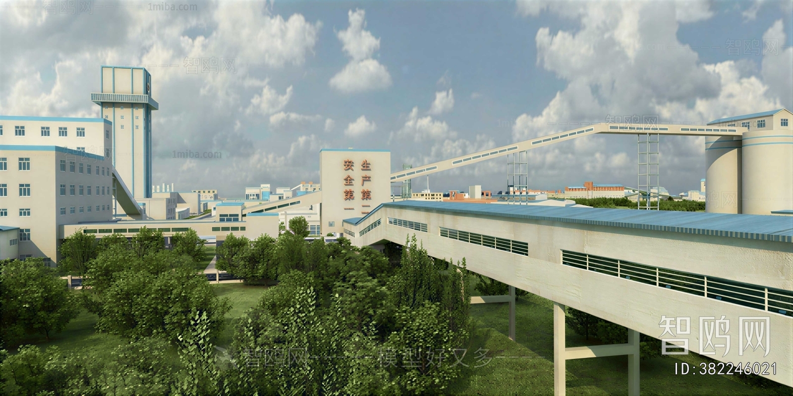 Modern Industrial Building