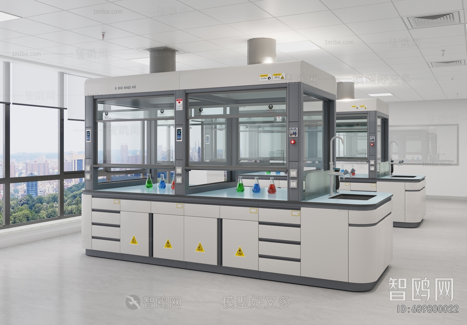 Modern Operation Console