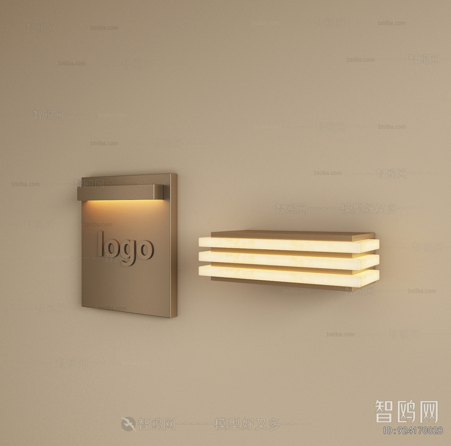 Modern Wall Lamp