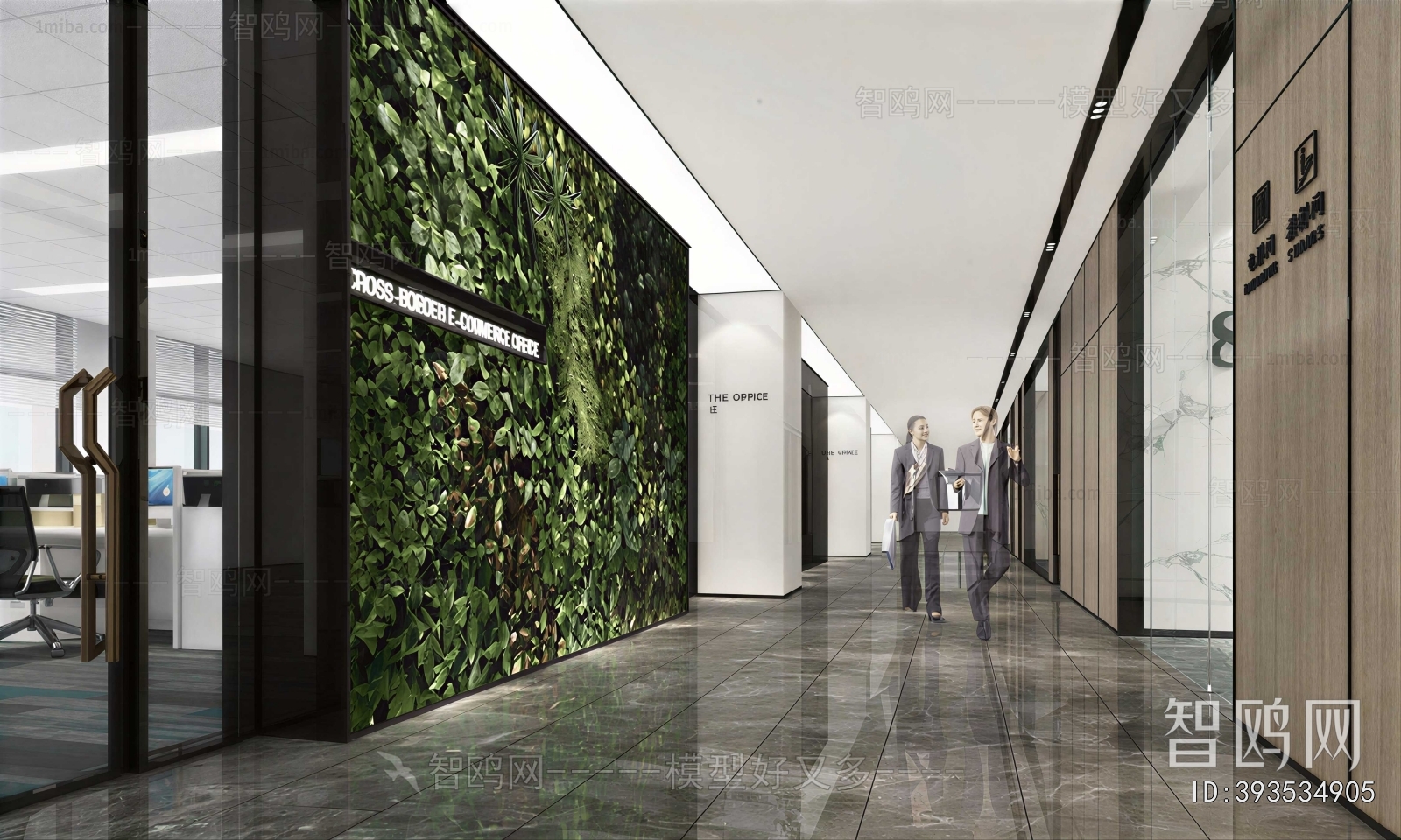 Modern Office Aisle