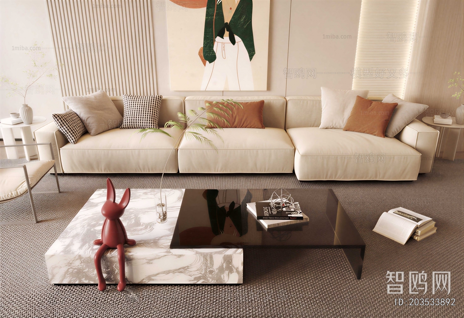 Modern Sofa Combination