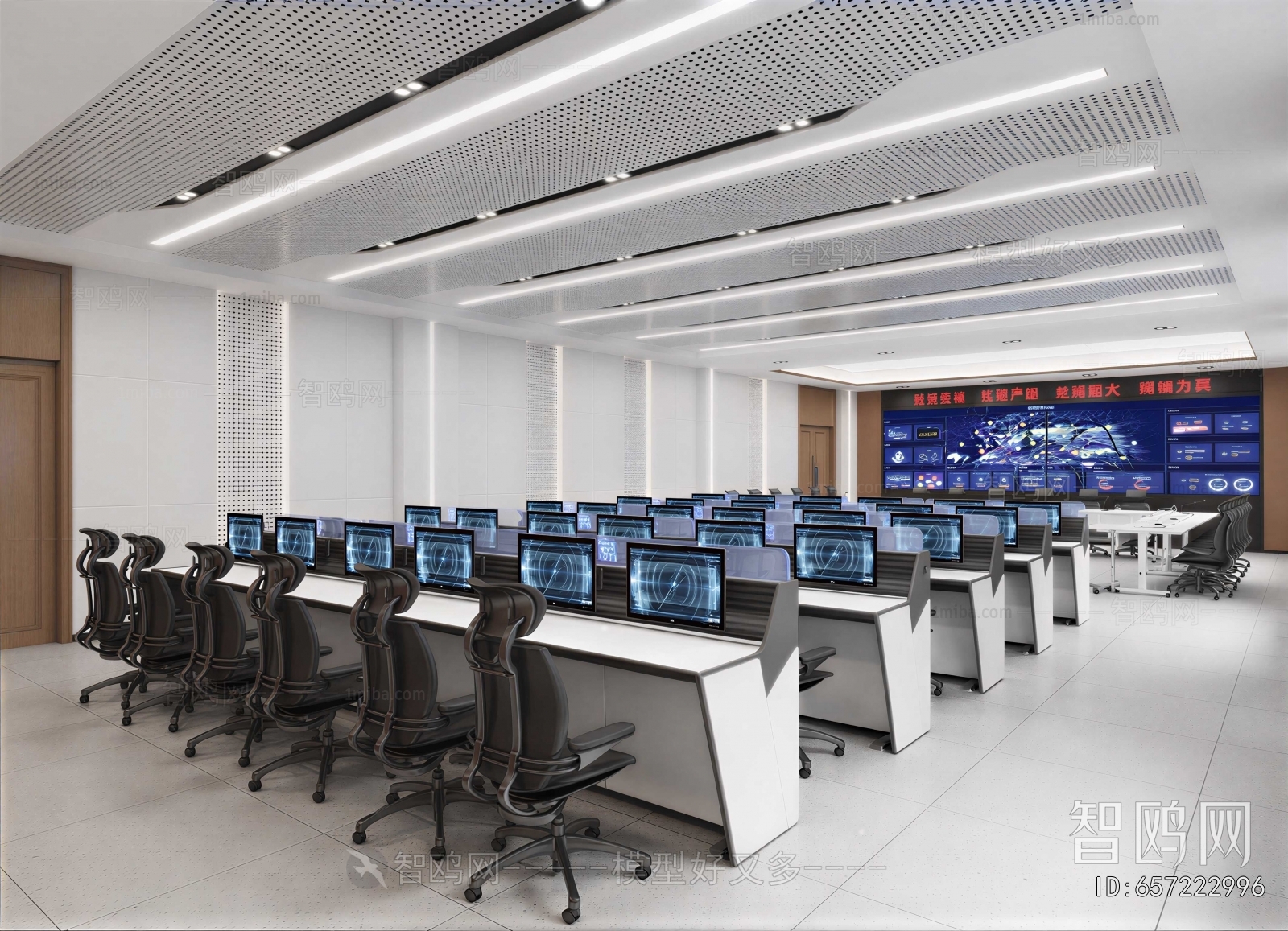 Modern Monitor Room