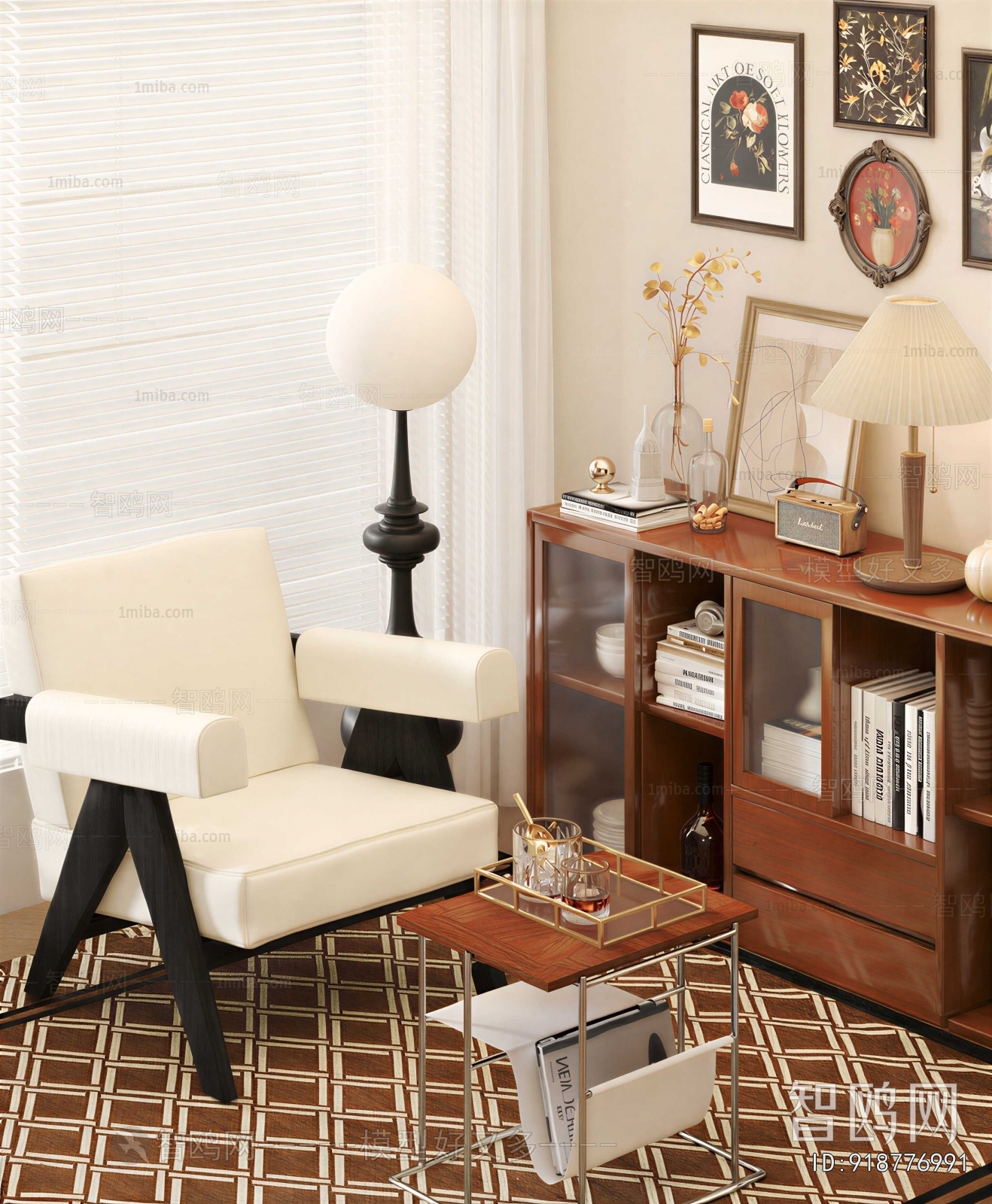 Modern Lounge Chair