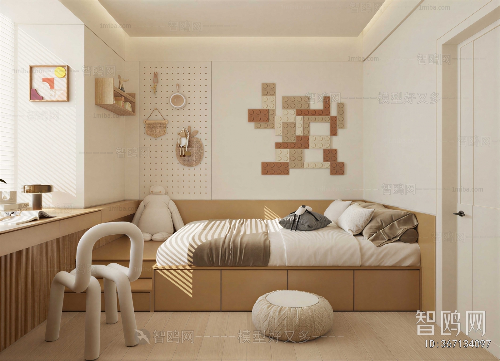 Modern Children's Room