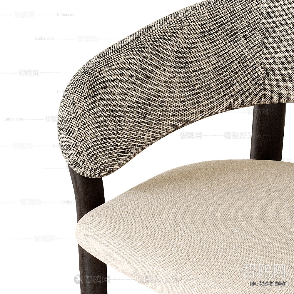 Modern Dining Chair