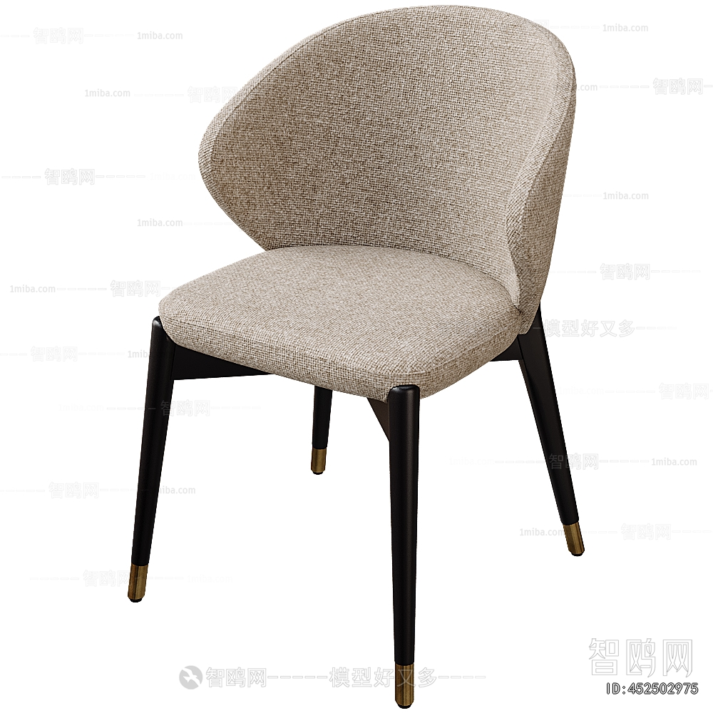 Modern Dining Chair