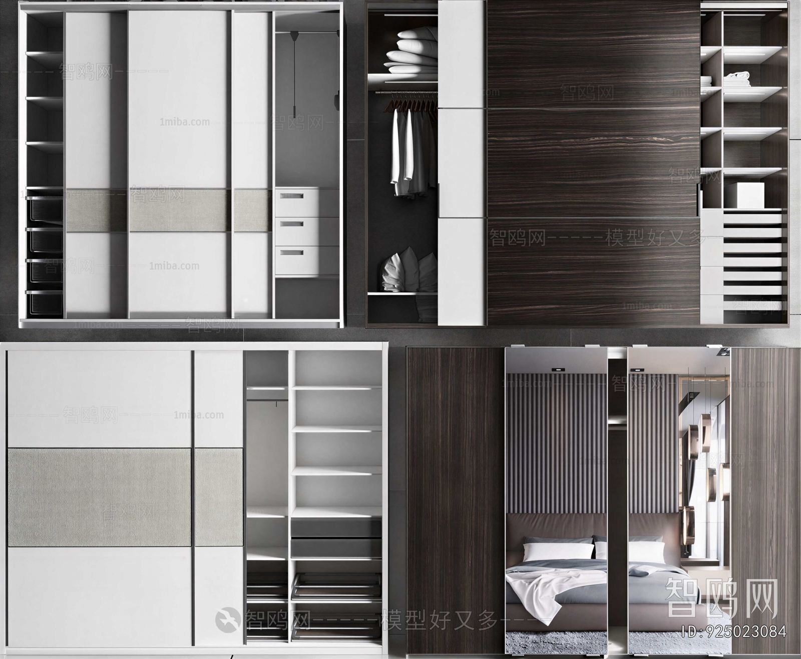 Modern The Wardrobe
