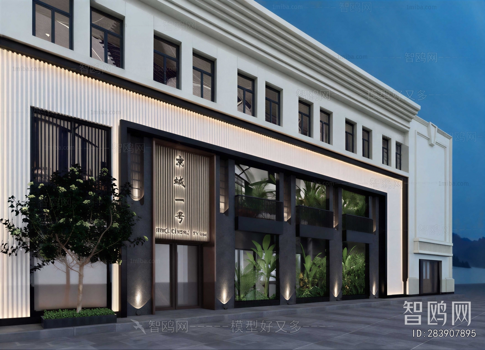 Modern Facade Element