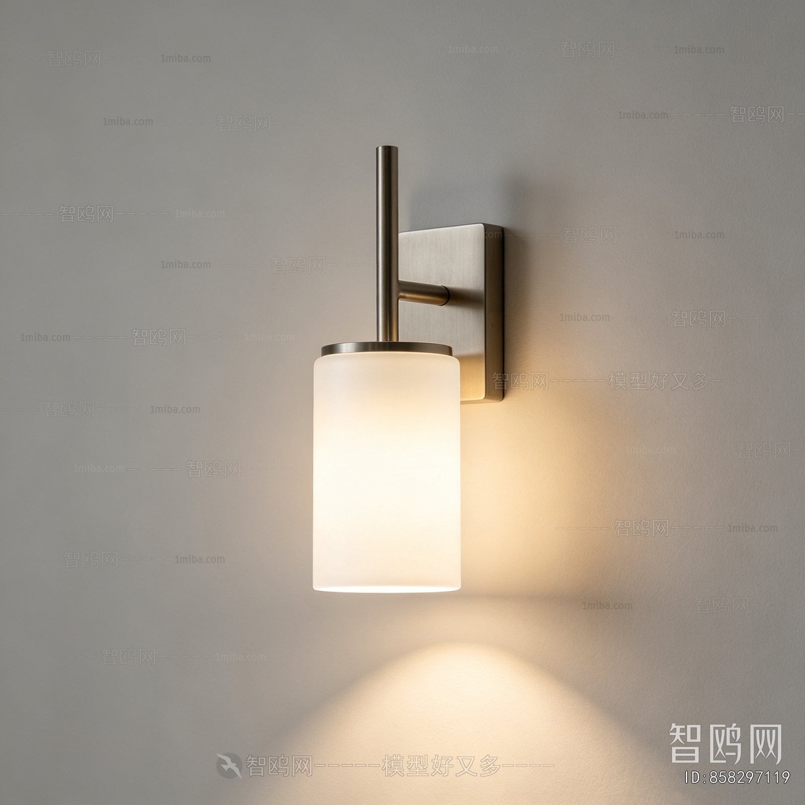 Modern Wall Lamp