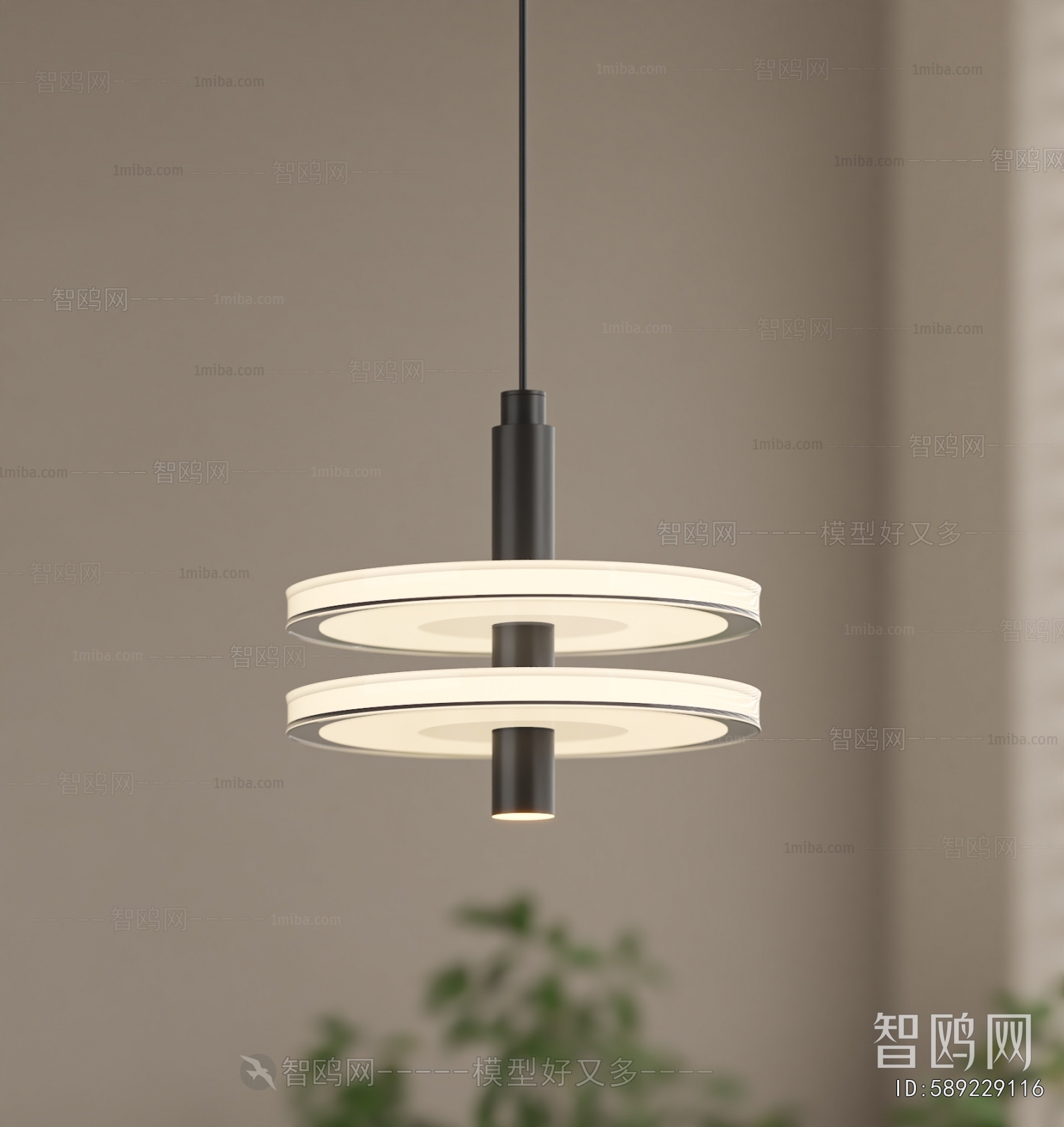 Modern Droplight
