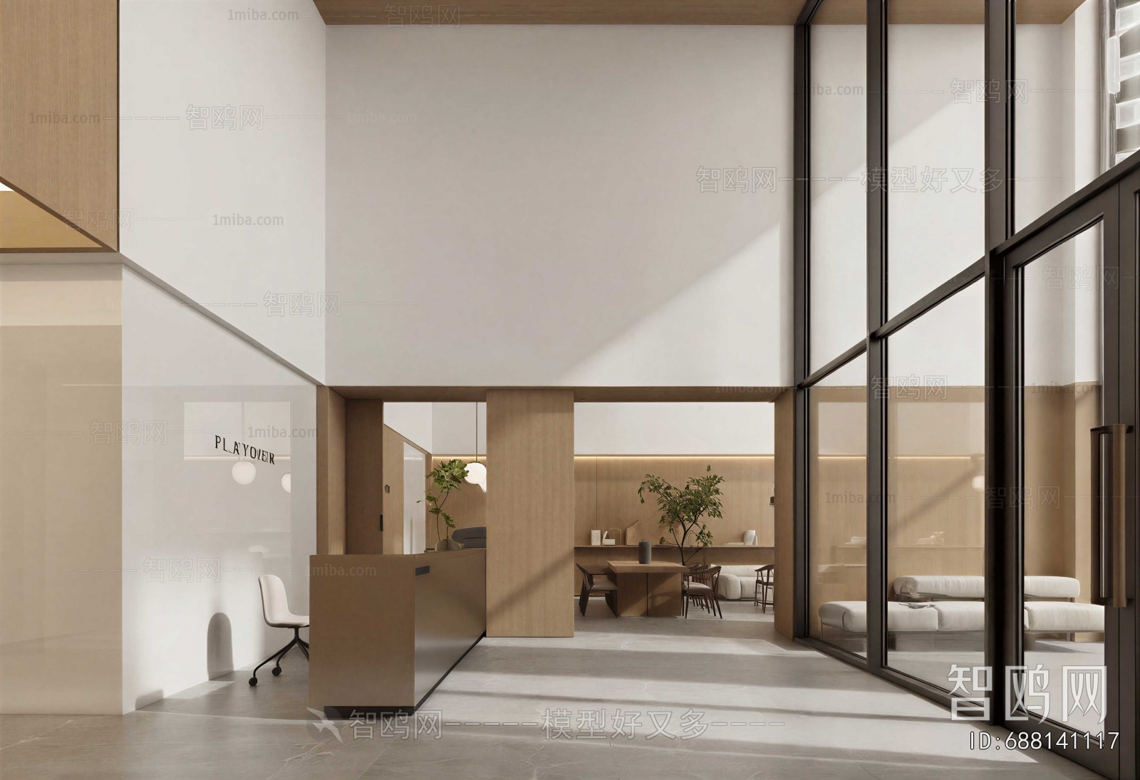Modern Office Reception Desk