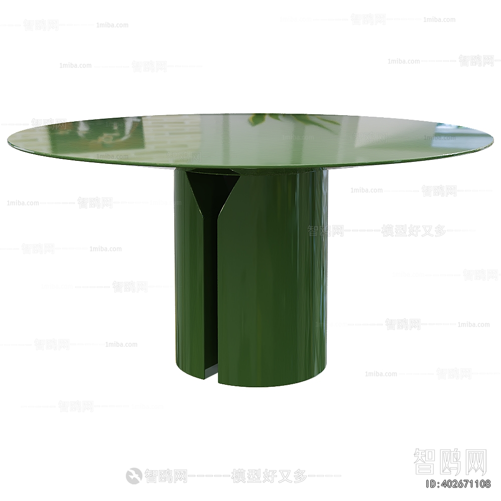 Modern Dining Table