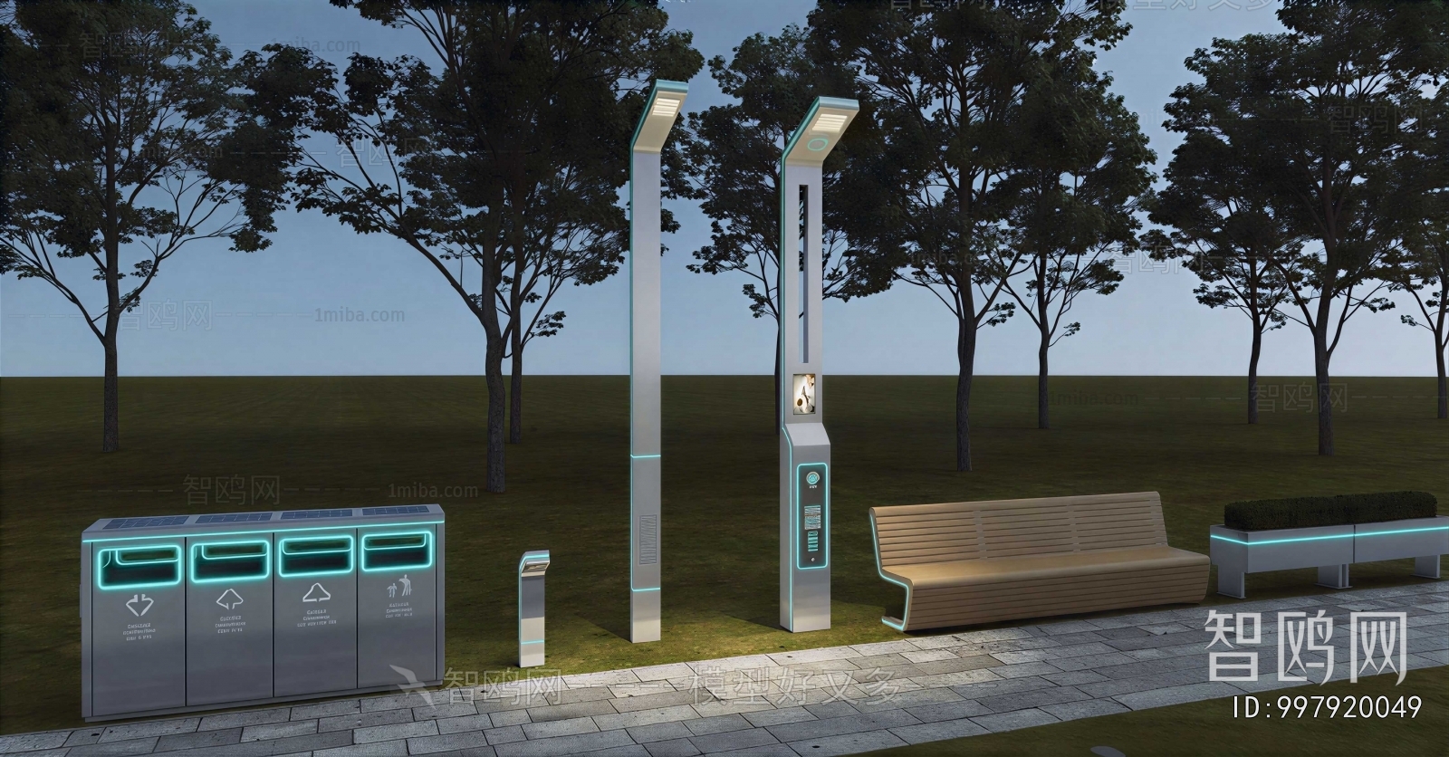 Modern Outdoor Light