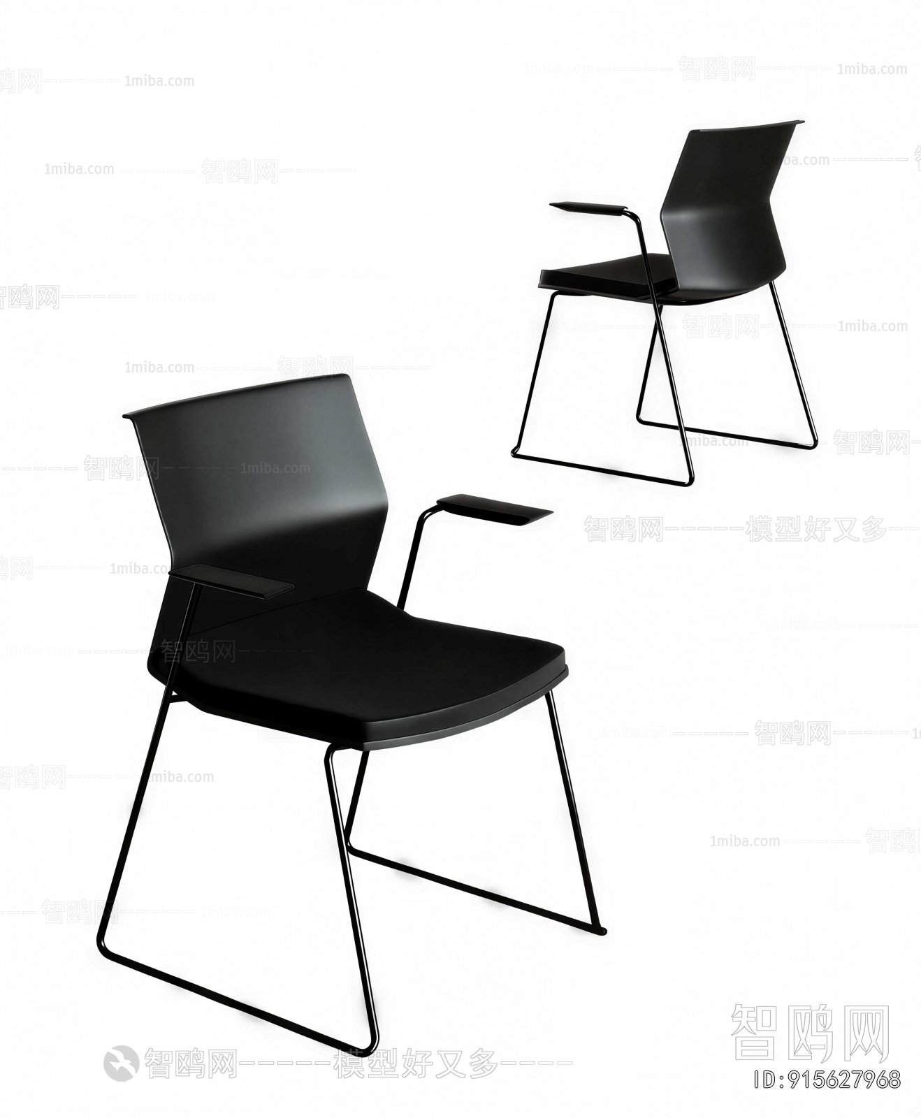 Modern Office Chair