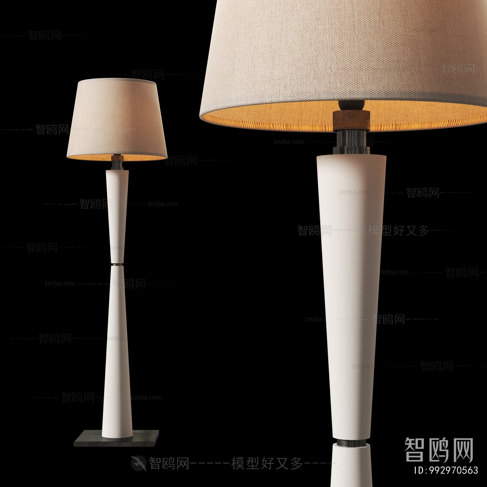 Modern Floor Lamp