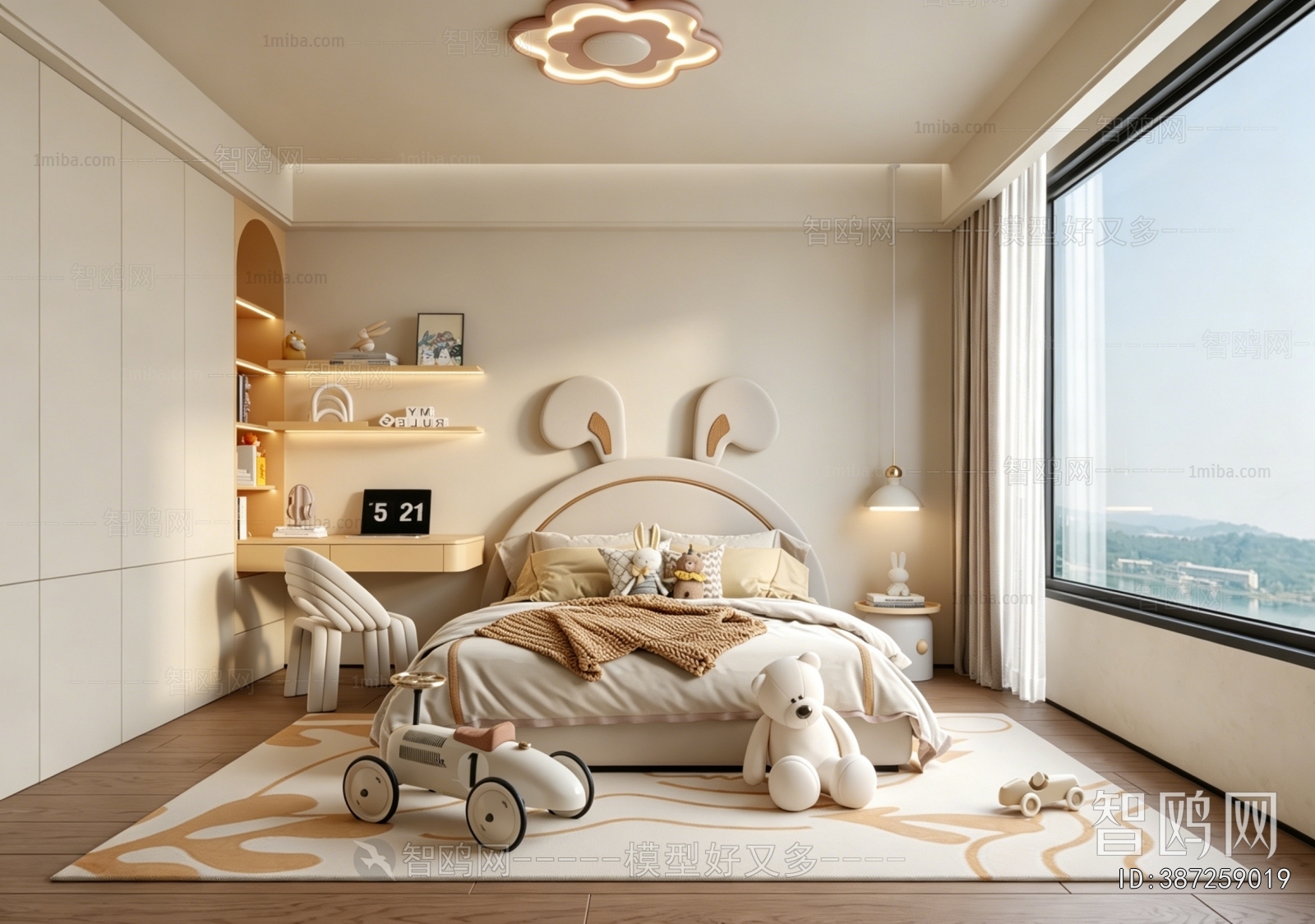 Modern Children's Room